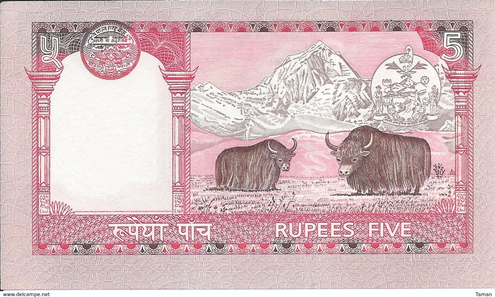 NEPAL   5 Roupies   Nd(2001)   -- UNC -- - Népal