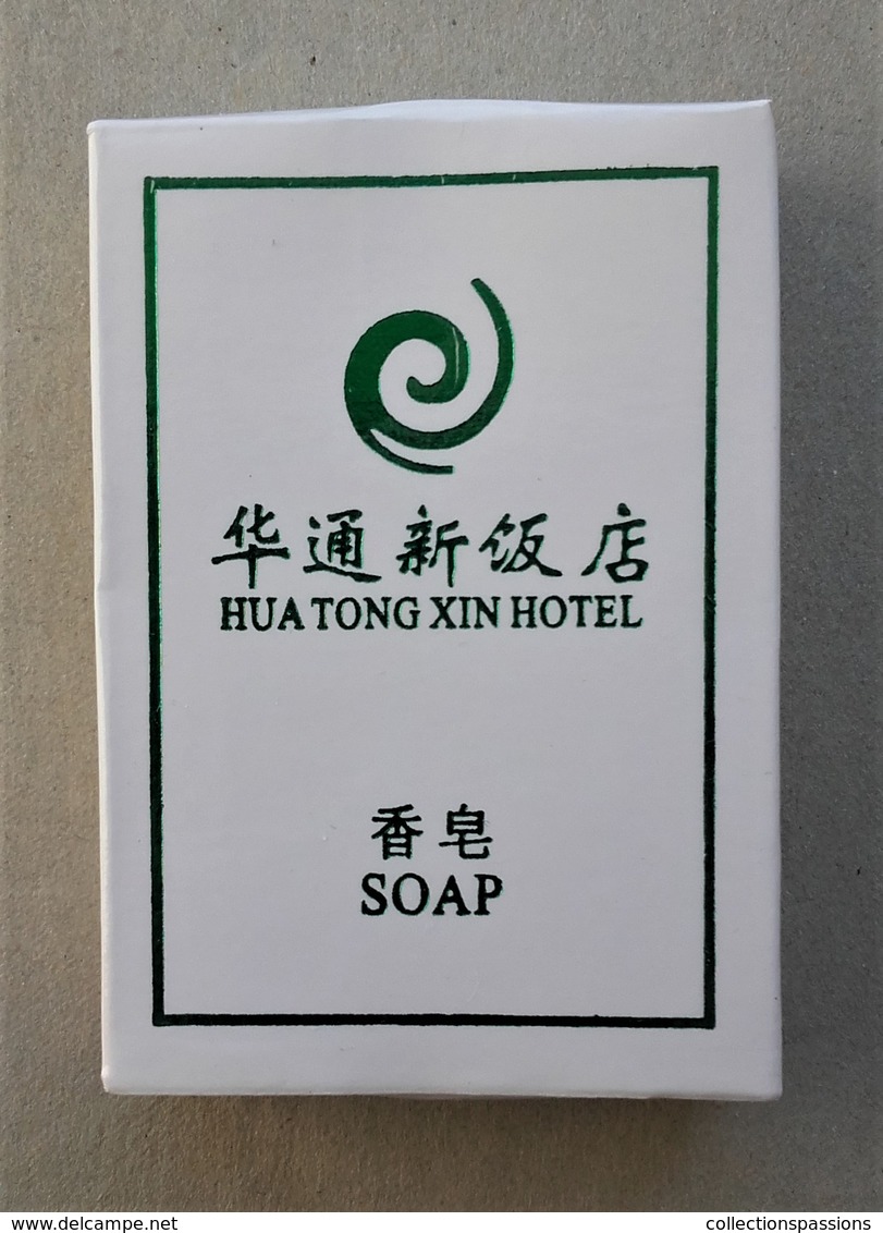 - Savon - Ancienne Savonnette D'hôtel - Hua Tong Xin Hôtel. Chine - - Prodotti Di Bellezza