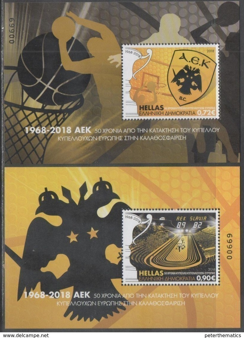 GREECE, 2018, BASKETBALL, AEK,  50th ANNIVERSARY OF AEK VICTORY IN BASKETBALL CUP WINNERS' CUP,  2 NUMBERED SSs - Baloncesto