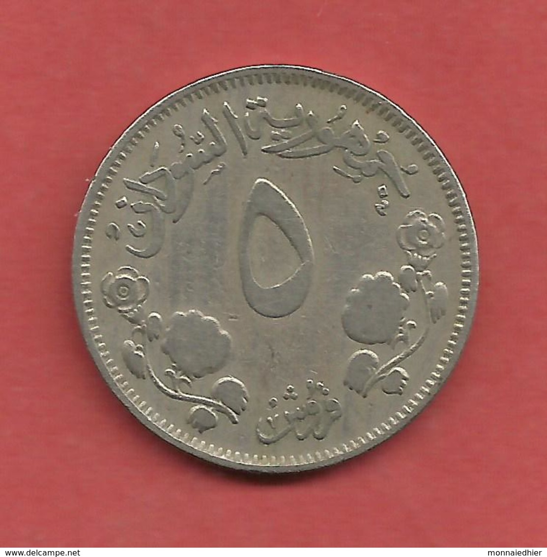 5 Ghirsh , SOUDAN , Cupro-Nickel , AH 1376 , 1956 , N° KM # 34.1 - Sudan