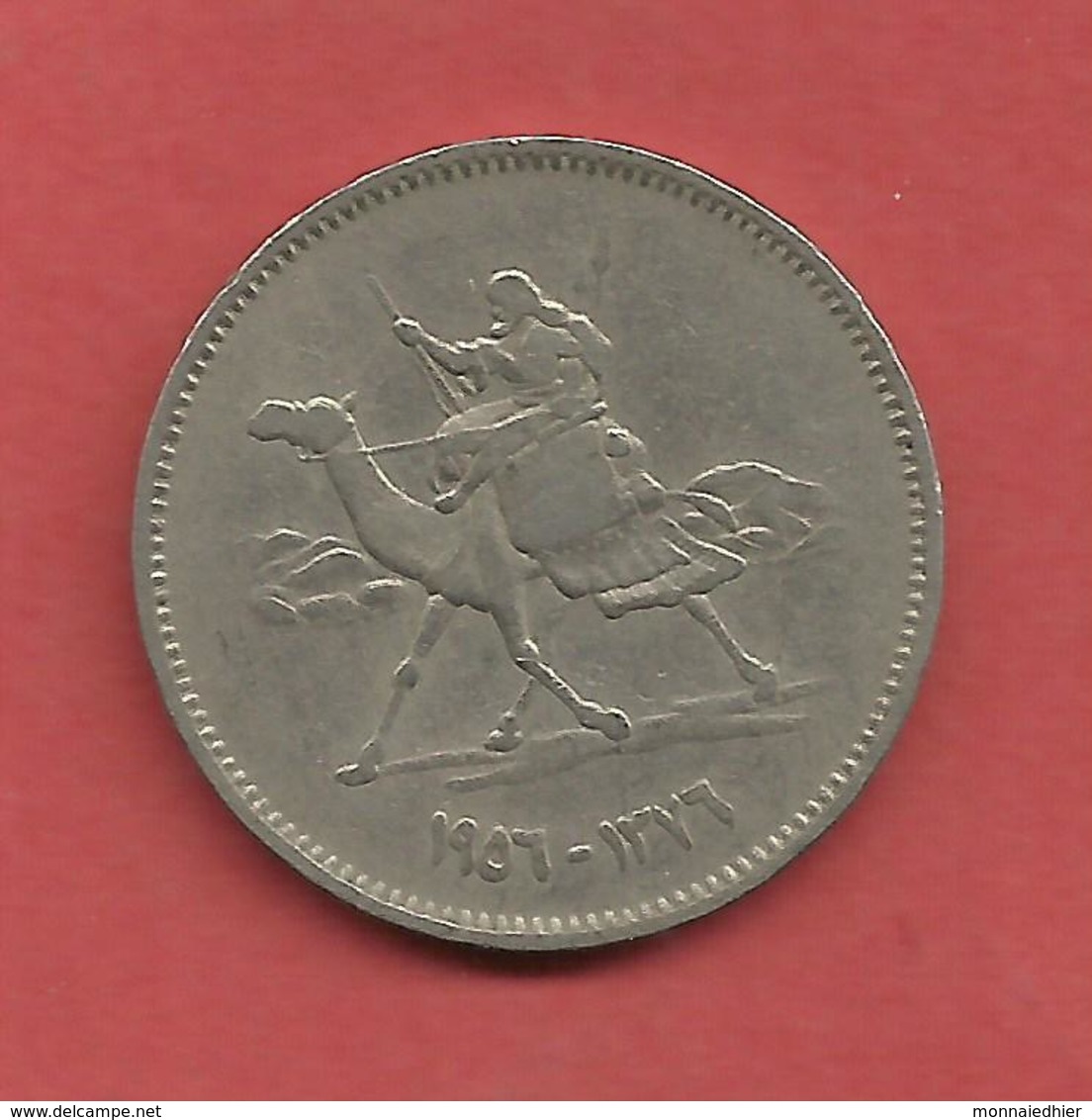 5 Ghirsh , SOUDAN , Cupro-Nickel , AH 1376 , 1956 , N° KM # 34.1 - Sudan