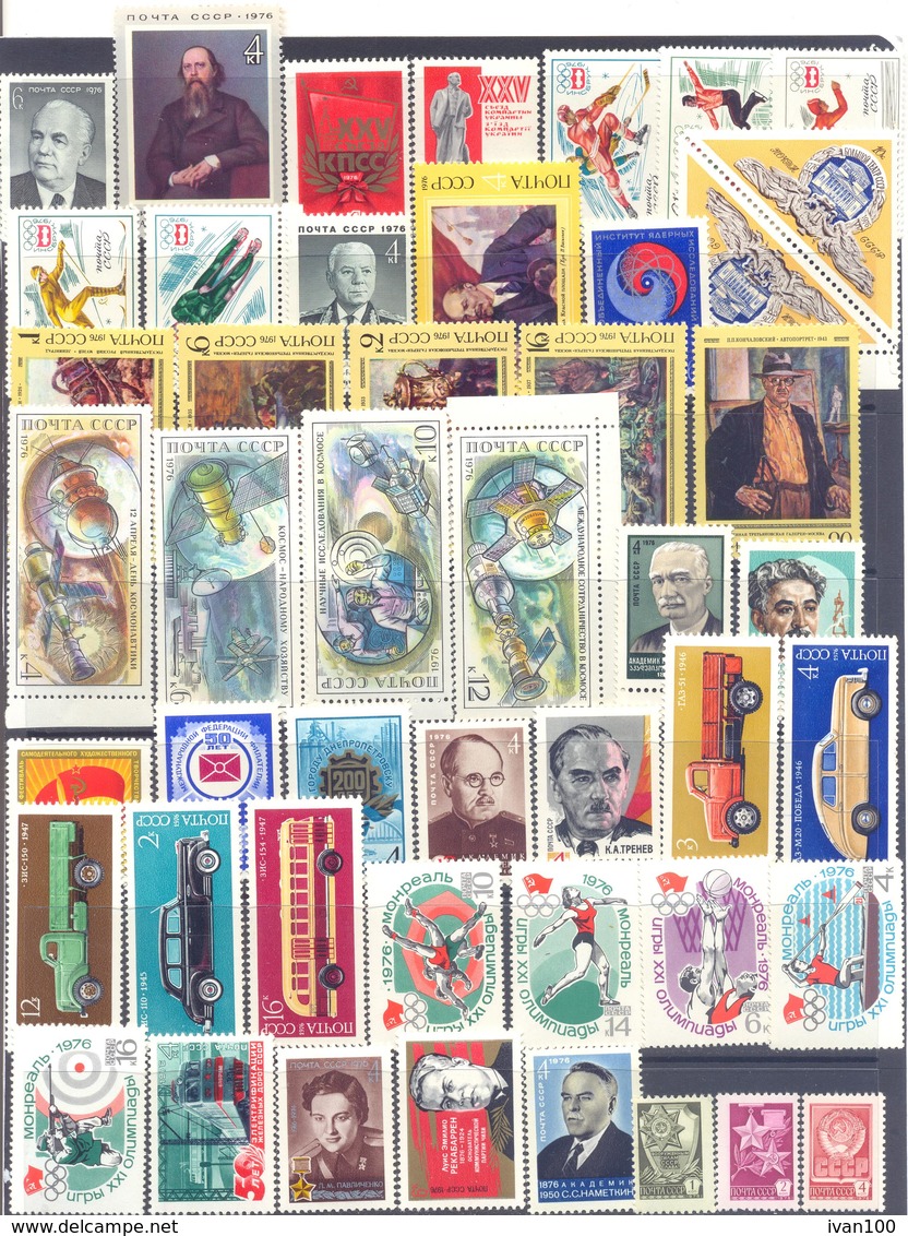1976. USSR/Russia. Complete Year Set 1976, 107 Stamps + 8 S/s,  Mint/** - Volledige Jaargang