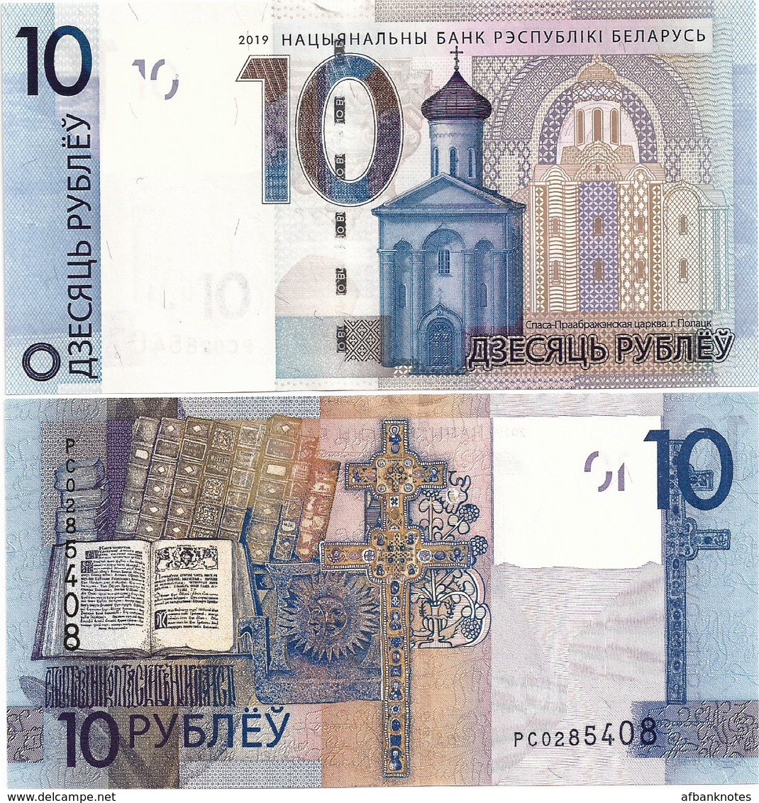 BELARUS      10 Rublej       P-38[b]       2019        UNC - Belarus