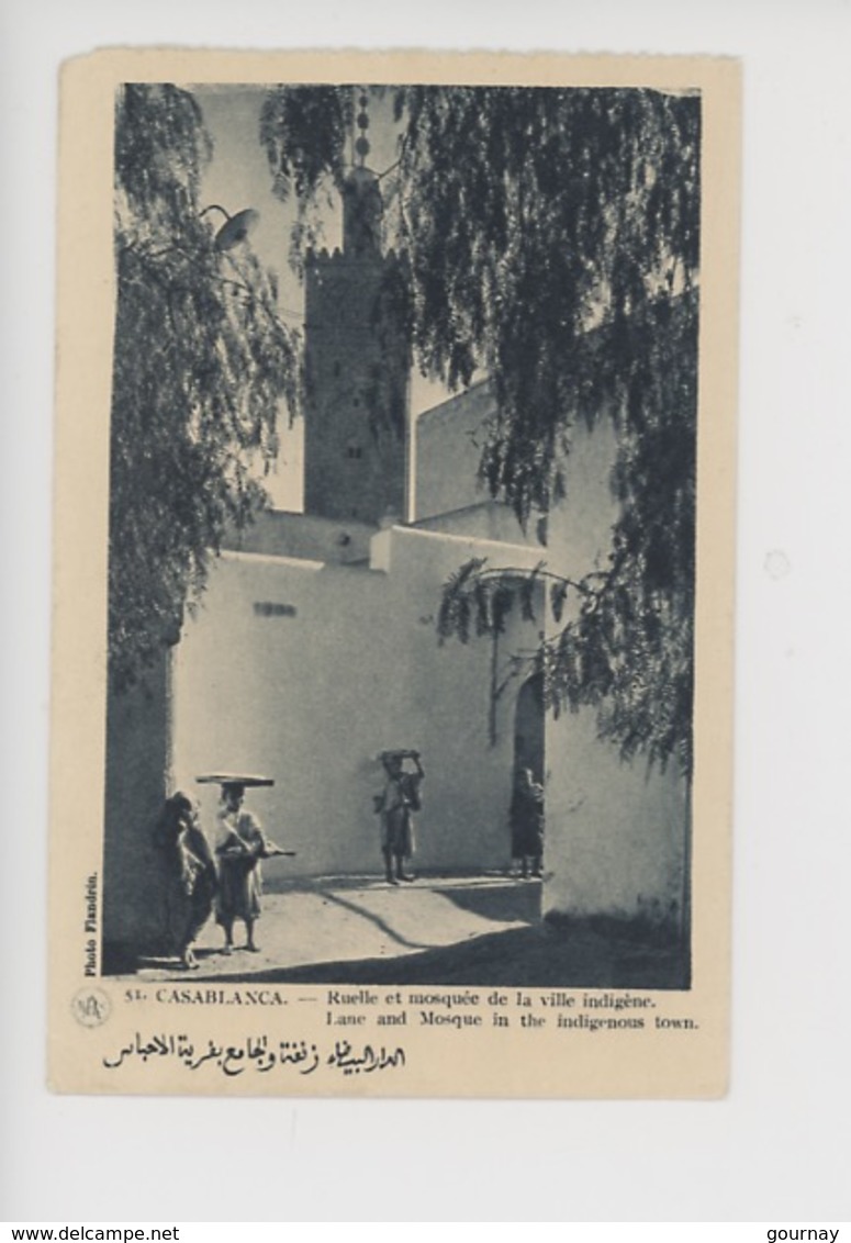 Maroc - Casablanca : Ruelle Et Mosquée De La Ville Indigène (n°51) Enfants - Casablanca