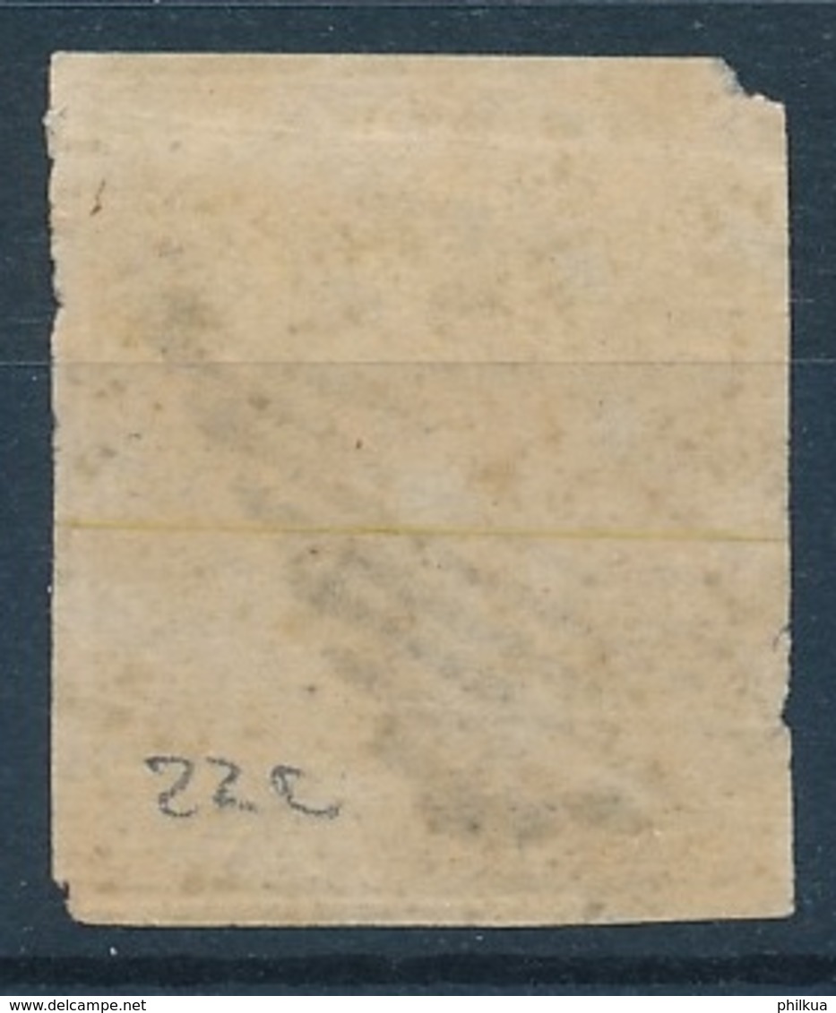 22C 5 Rappen Strubel - Used Stamps