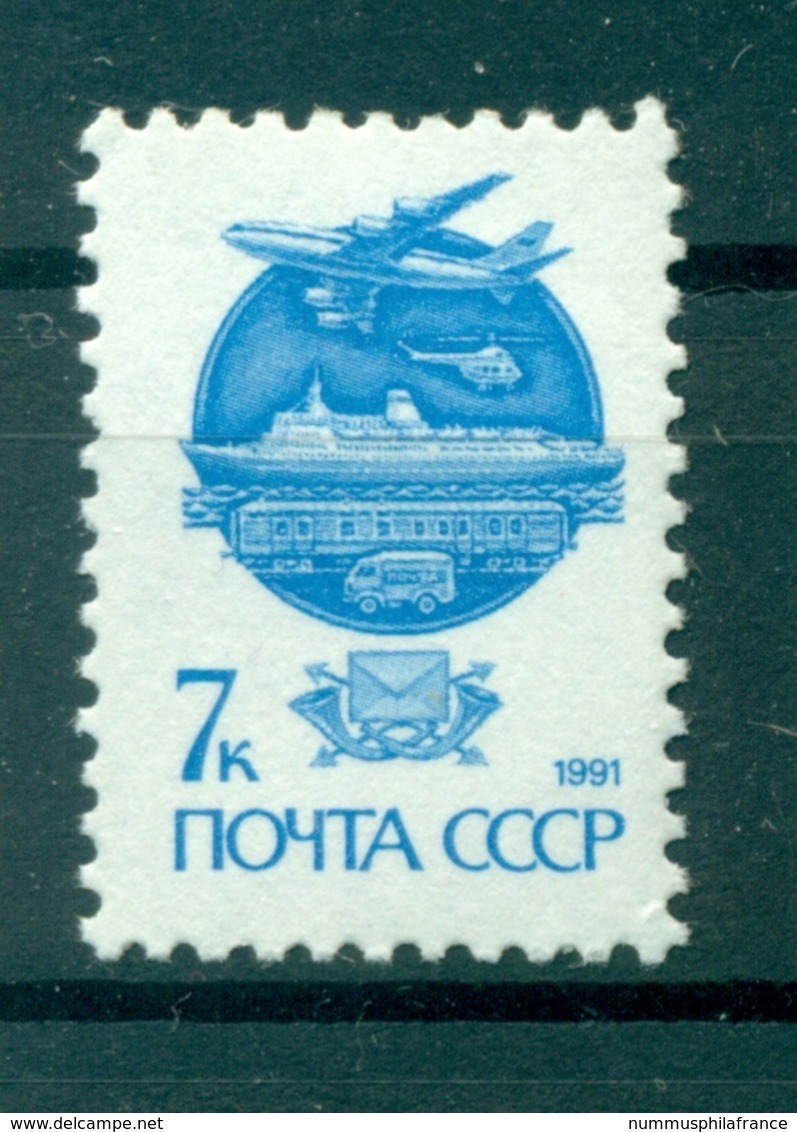 URSS 1991 - Y & T N. 5837b - Série Courante - Nuovi