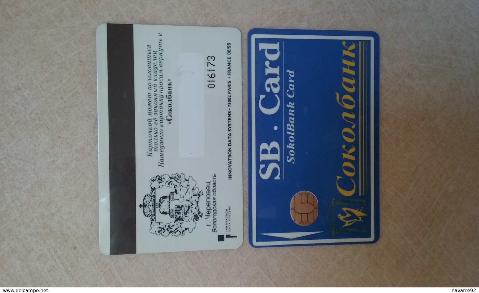 CARTE A PUCE BANQUE RUSSE B.E !!! - Russie