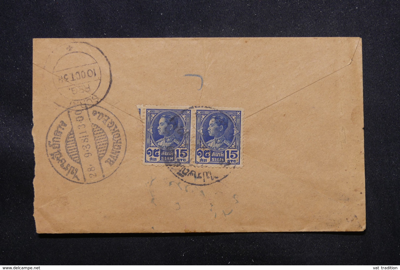 SIAM - Enveloppe En Recommandé De Bangkok Pour L'Inde ( Surat ) En 1928, Affranchissement Plaisant - L 57282 - Siam