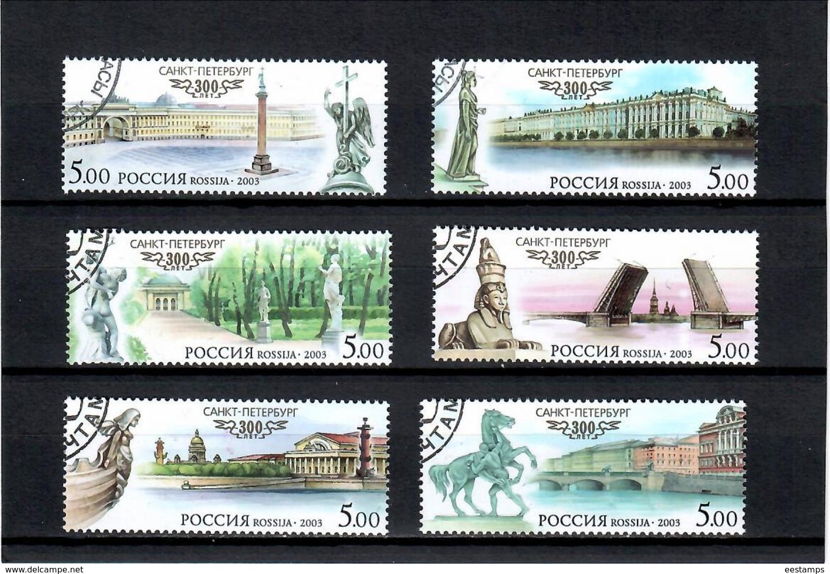 Russia 2003 . St.Petersburg-300 (2003). 6v X 5.00  Michel # 1079-84  (oo) - Gebraucht