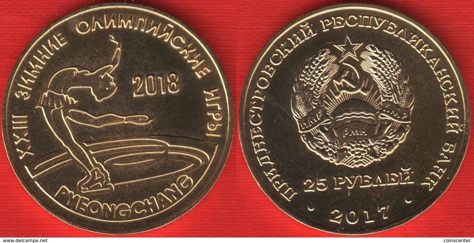 Transnistria 25 Roubles 2017 "Winter Games In PyeongChang - Figure Skating" UNC - Moldawien (Moldau)