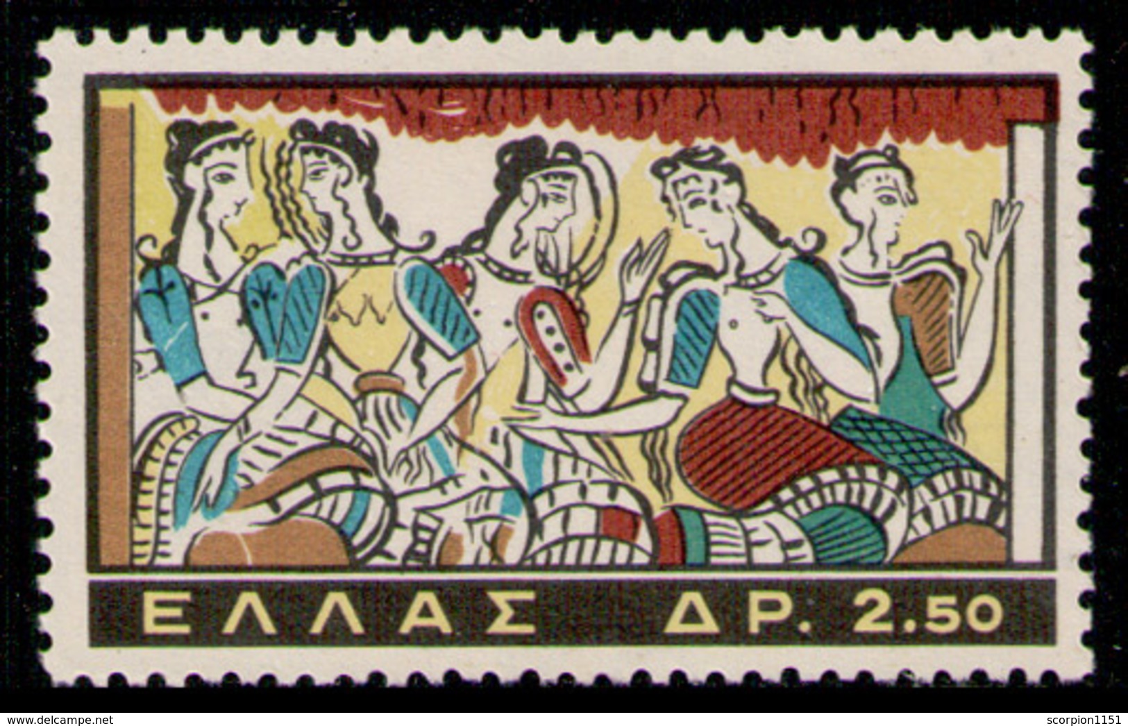 GREECE 1961 - From Set MNH** VF - Unused Stamps