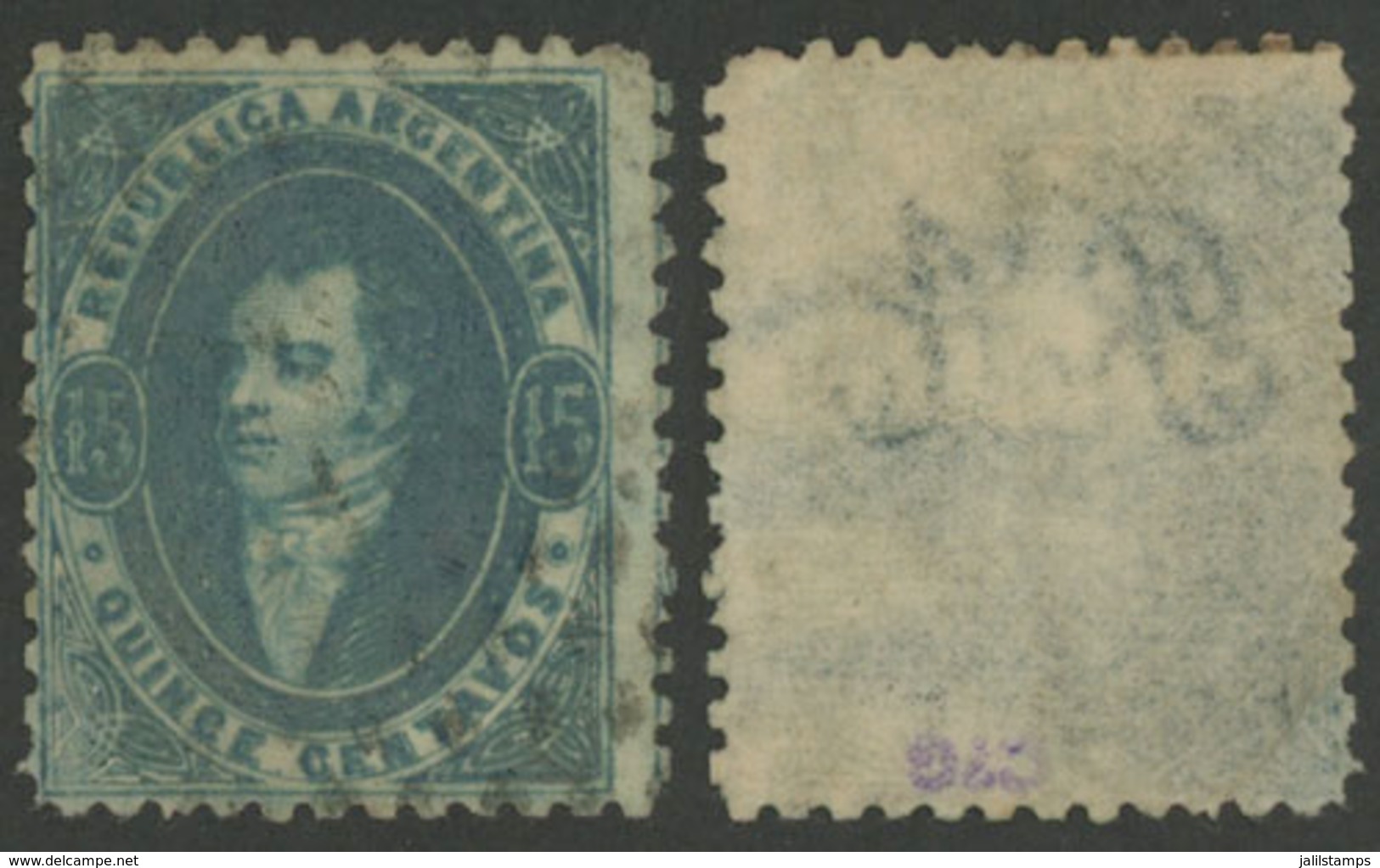 ARGENTINA: GJ.24, 15c. Worn Impression With Variety: PAPER OF VARIABLE THICKNESS (between 85 And 120 Microns), Excellent - Unused Stamps