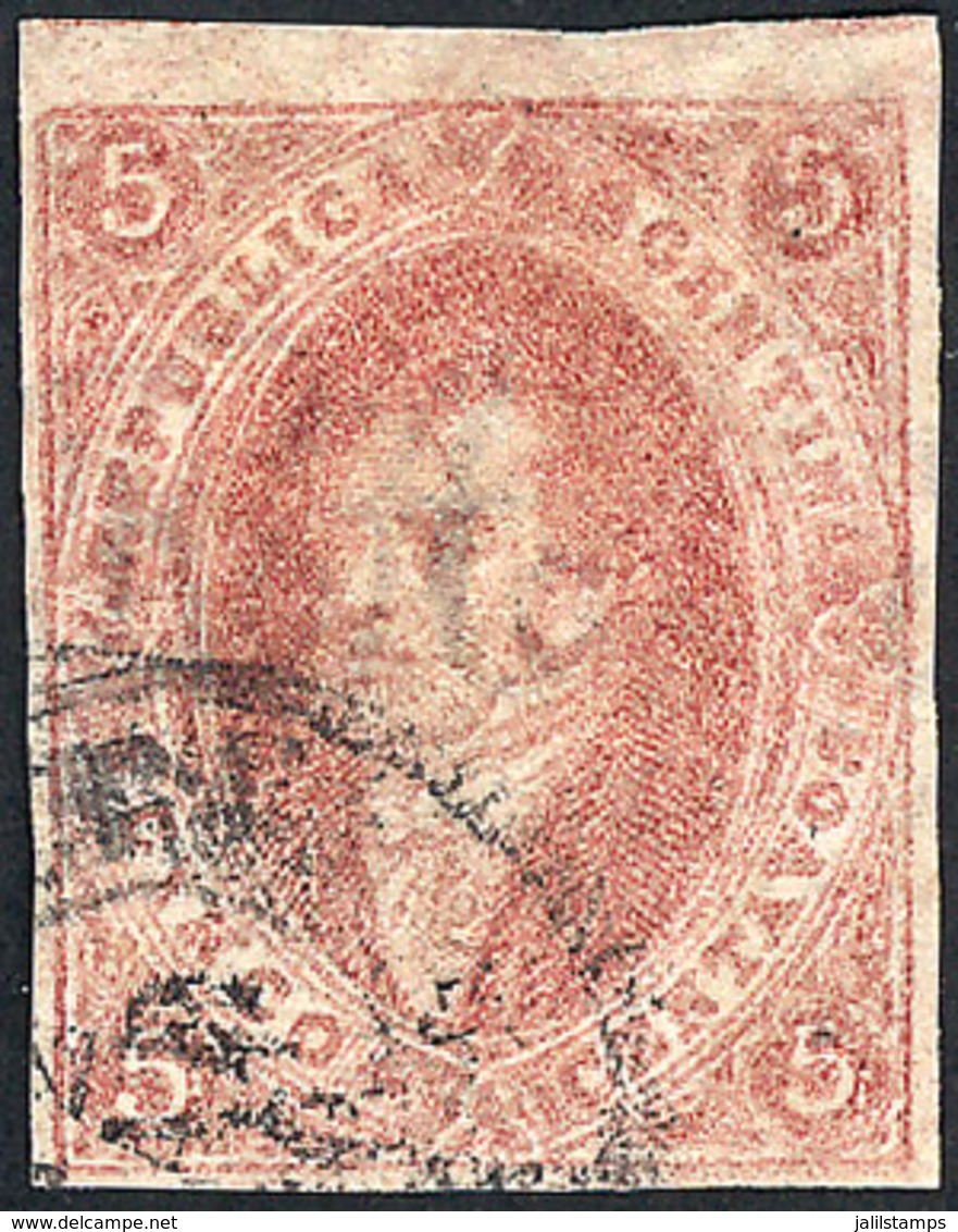 ARGENTINA: GJ.25SD, 4th Printing IMPERFORATE (missed The Perforating Machine), Used In Buenos Aires, VF Quality, With Al - Used Stamps