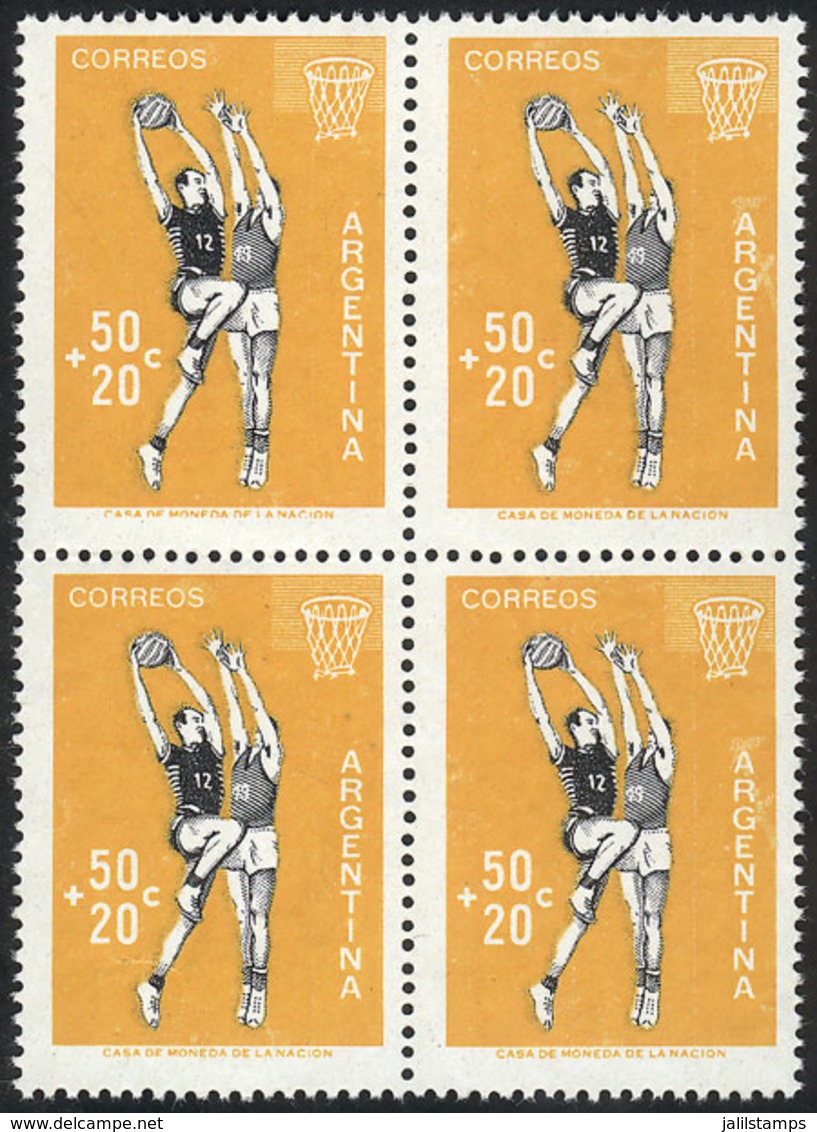 ARGENTINA: GJ.1151a, 1959 Basketball, Block Of 4 With TORCH OMITTED Variety, MNH, VF Quality, Rare! - Other & Unclassified