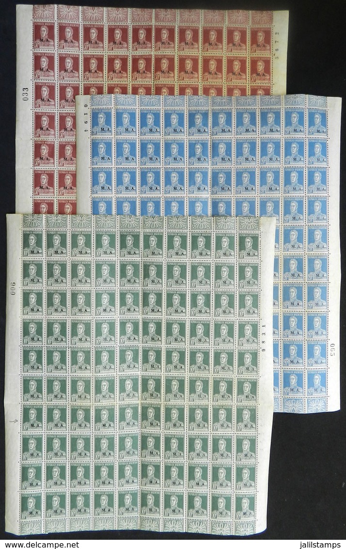 ARGENTINA: GJ.104/106, 1931 San Martín Typographed, The Cmpl. Set Of 3 Values With M.A. Overprint In COMPLETE SHEETS Of  - Officials