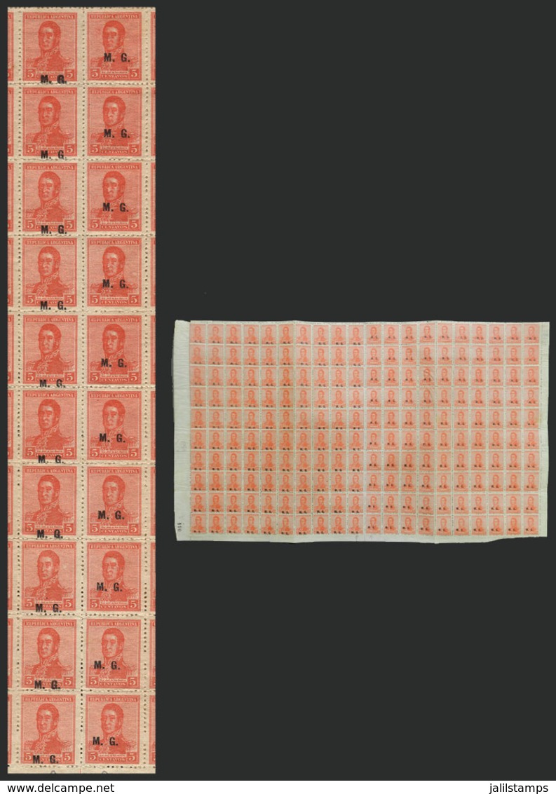 ARGENTINA: GJ.155, 1918 5c. San Martín W/o Period, Perf 13½, Complete Sheet Of 200 Stamps, With Fantastic VARIETY: The L - Officials