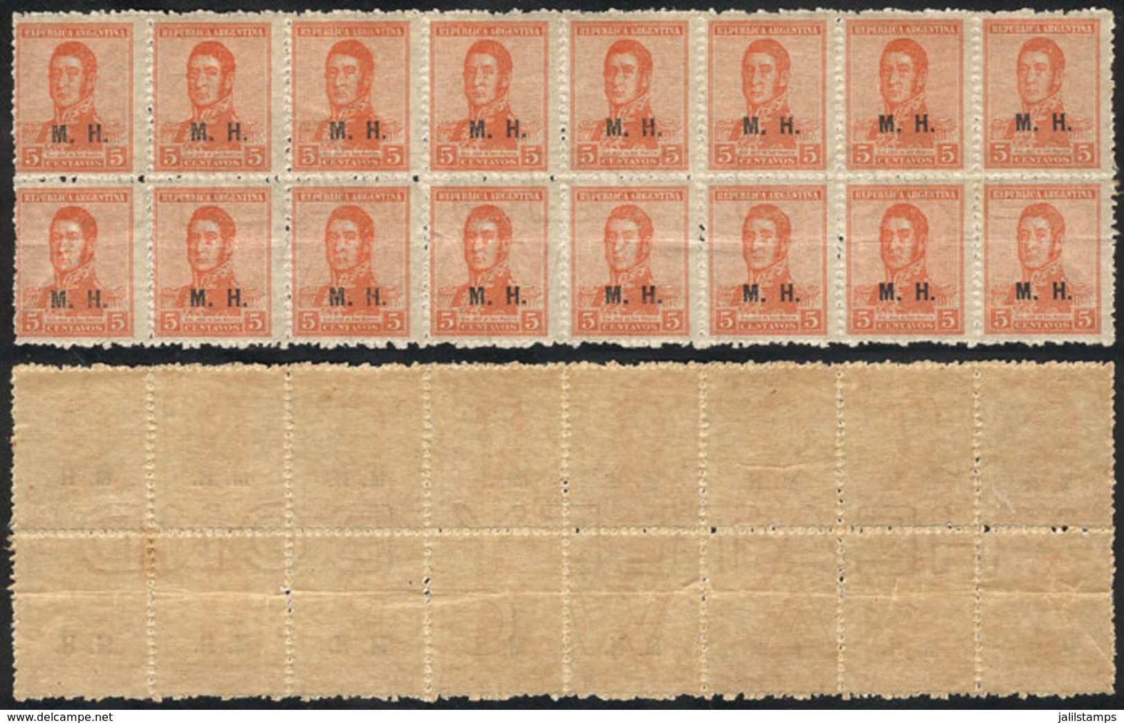 ARGENTINA: GJ.237, 1918 5c. San Martín With Wheatley Bond Wmk, Fantastic Block Of 16, ALL WATERMARKED, The COMPLETE Wate - Dienstmarken