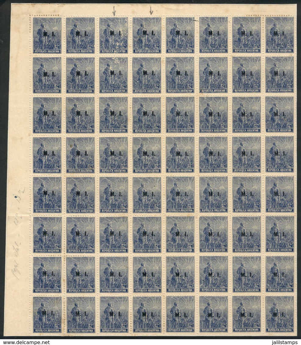 ARGENTINA: GJ.291, Large Block Of 64 Stamps, Mint No Gum, With An Interesting VARIETY: In The First 2 Rows, The Overprin - Dienstmarken