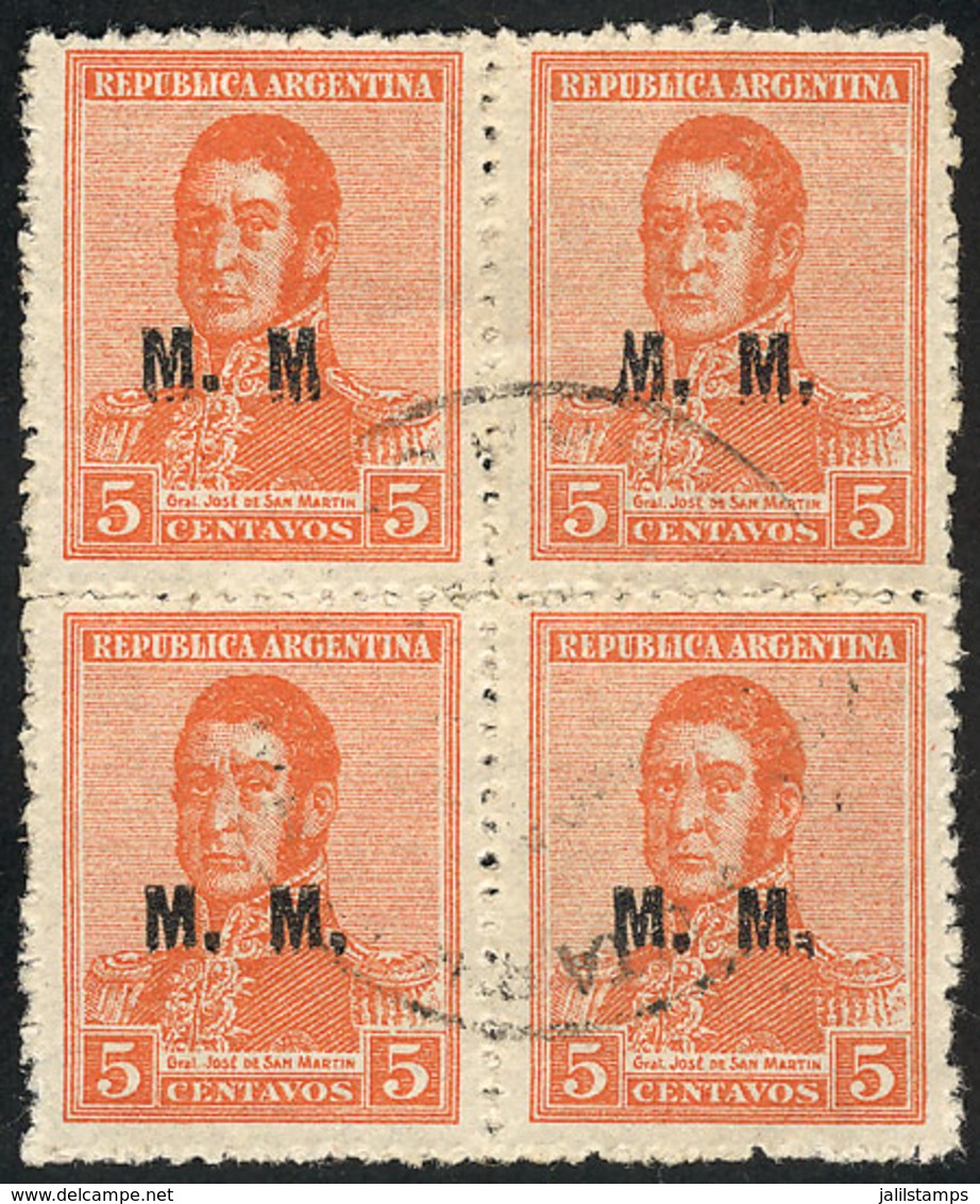 ARGENTINA: GJ.470a + 470b, Used Block Of 4 With BOTH VARIETIES, Excellent Quality, Very Rare! - Dienstmarken