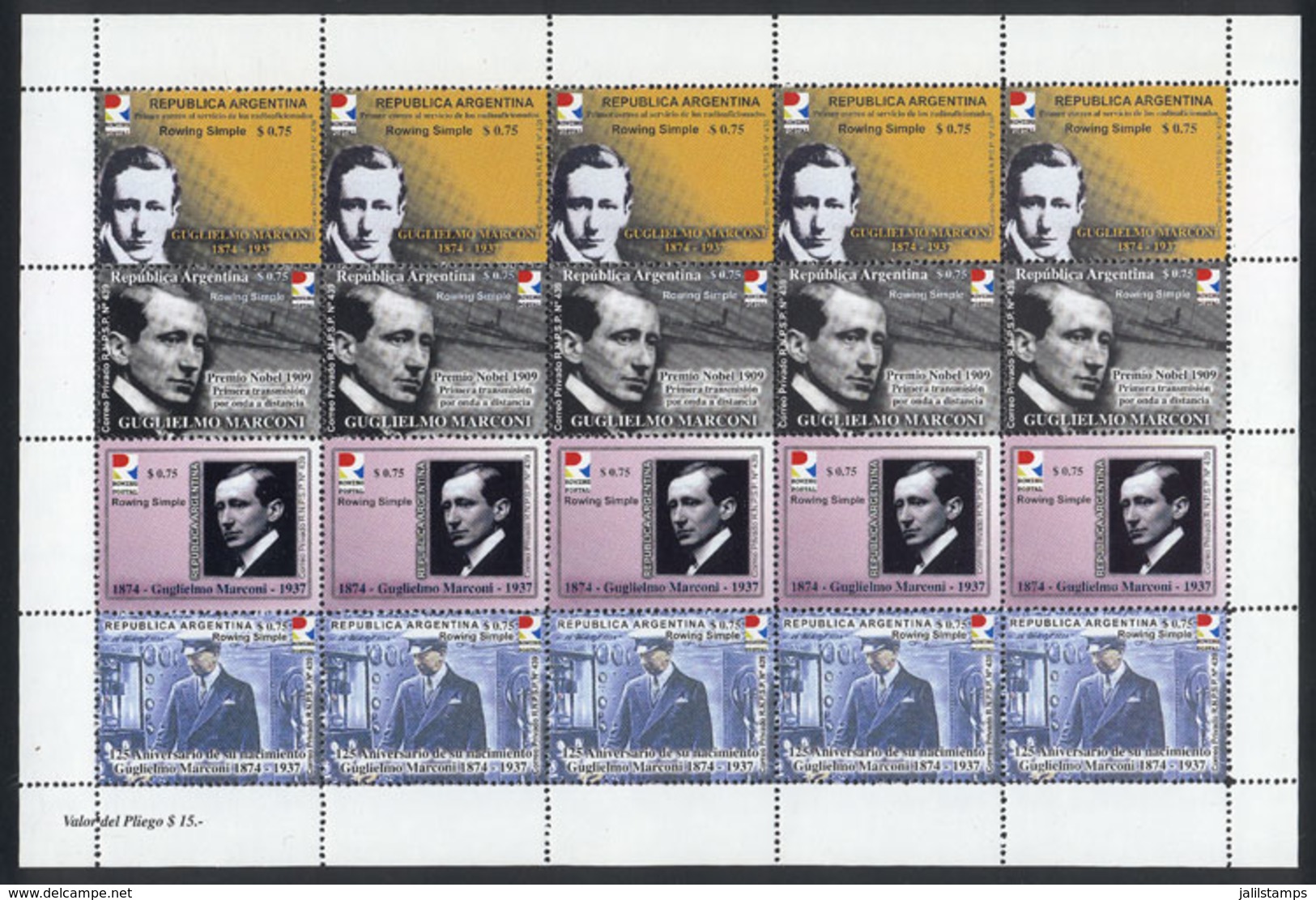ARGENTINA: ROWING POSTAL: Guglielmo Marconi, Year 1999, Complete Sheet Of 5 Sets, MNH, Excellent Quality! - Sonstige & Ohne Zuordnung