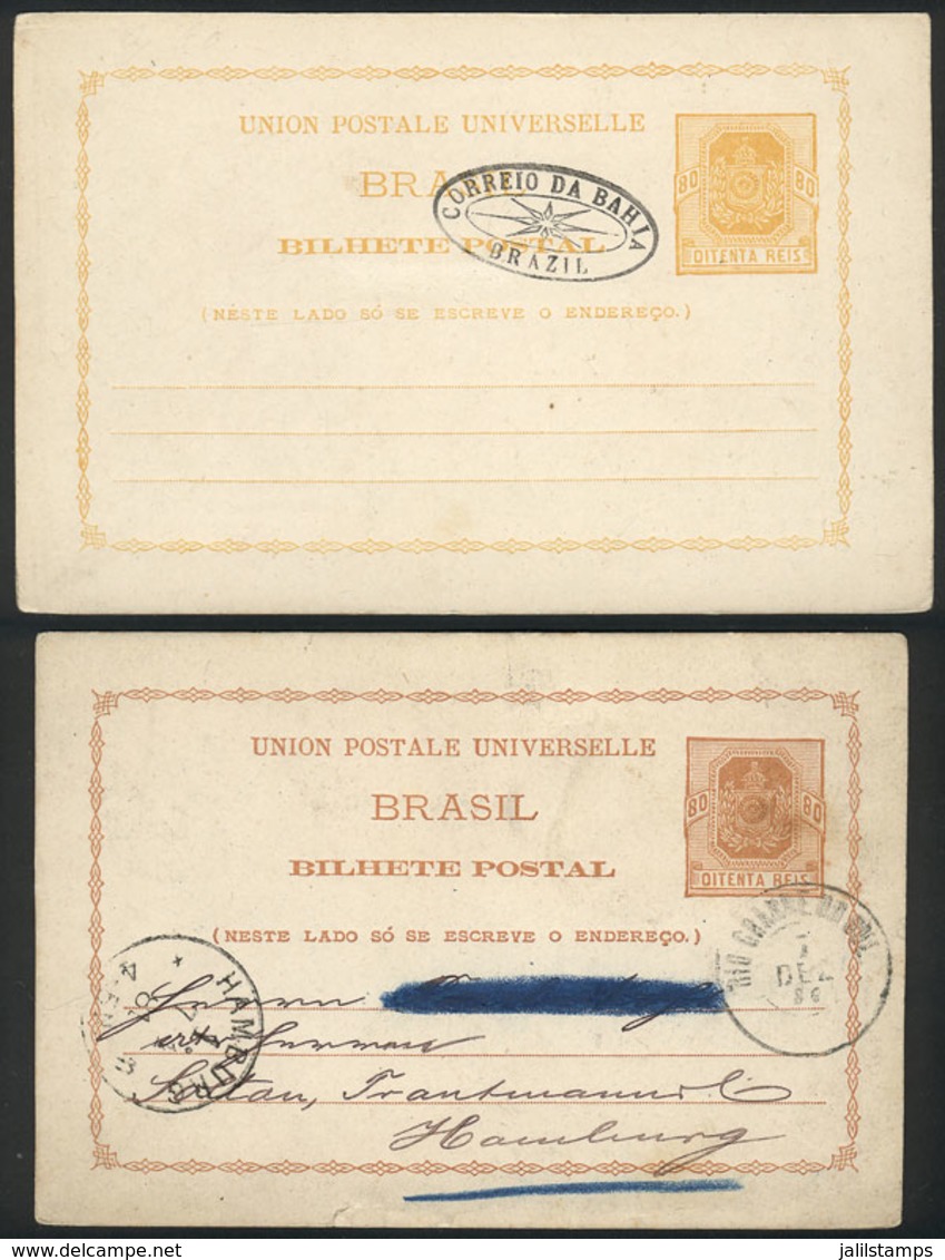 BRAZIL: RHM.BP-5, 2 Used Postal Cards, DIFFERENT COLORS (orange-chestnut And Yellow-chestnut), VF And Interesting! - Postal Stationery