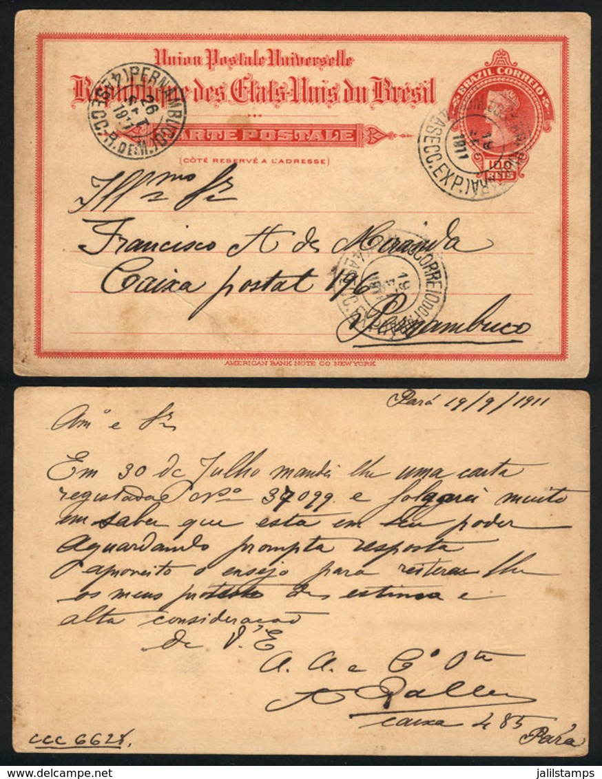 BRAZIL: RHM.BP-70, Postal Card With VARIETY: No Lines On Back, Uncatalogued For Type II, Minor Defect Rare! - Ganzsachen