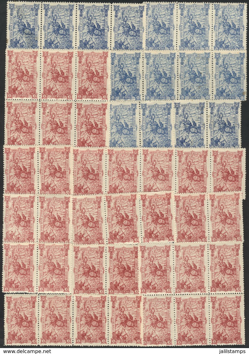 BULGARIA: Sc.70/72 X 34 Complete Sets, Most Of Very Fine Quality (and Unmounted), Catalog Value US$600+ - Sonstige & Ohne Zuordnung