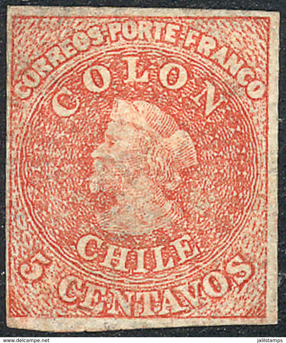 CHILE: Yvert 8, Mint Without Gum, 4 Good Margins, VF Quality! - Chile