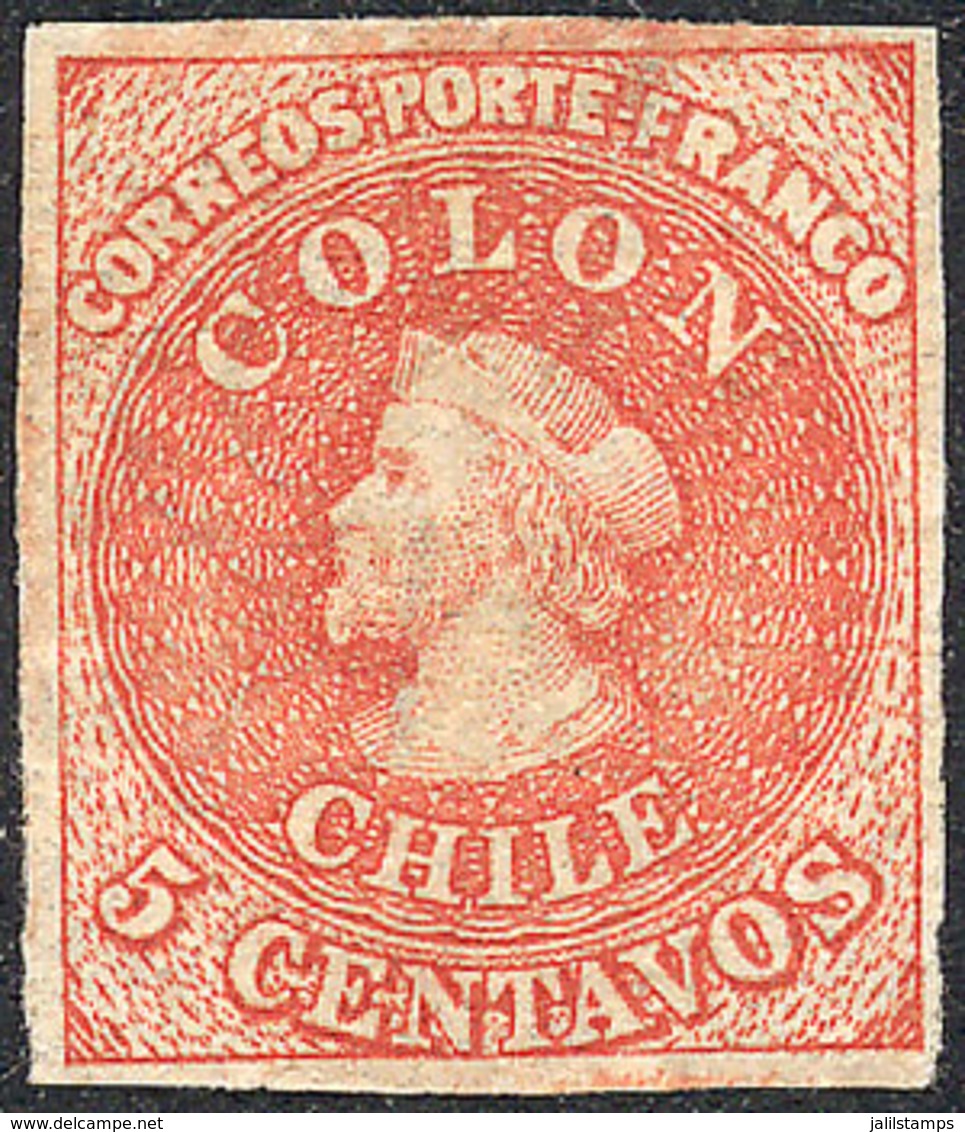 CHILE: Yvert 8, Mint Without Gum, Wide Margins, Excellent Quality! - Chile