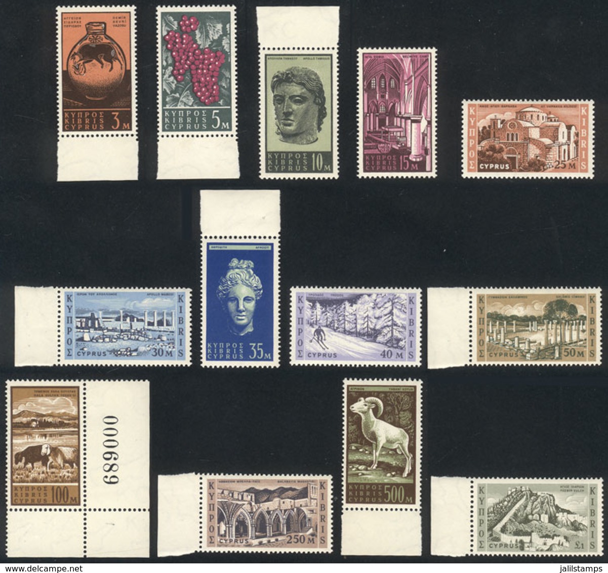 CYPRUS: Sc.206/218, 1962 Archeology Etc., Cmpl. Set Of 13 Unmounted Values (3 Low Values With A Tiny Hinge Mark), Excell - Other & Unclassified