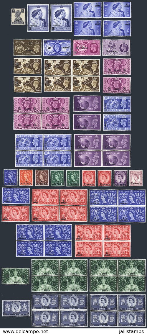 OMAN: Lot Of Stamps And Sets Issued In 1940/50s, Mint Very Lightly Hinged Or MNH, VF General Quality, Good Opportunity! - Oman