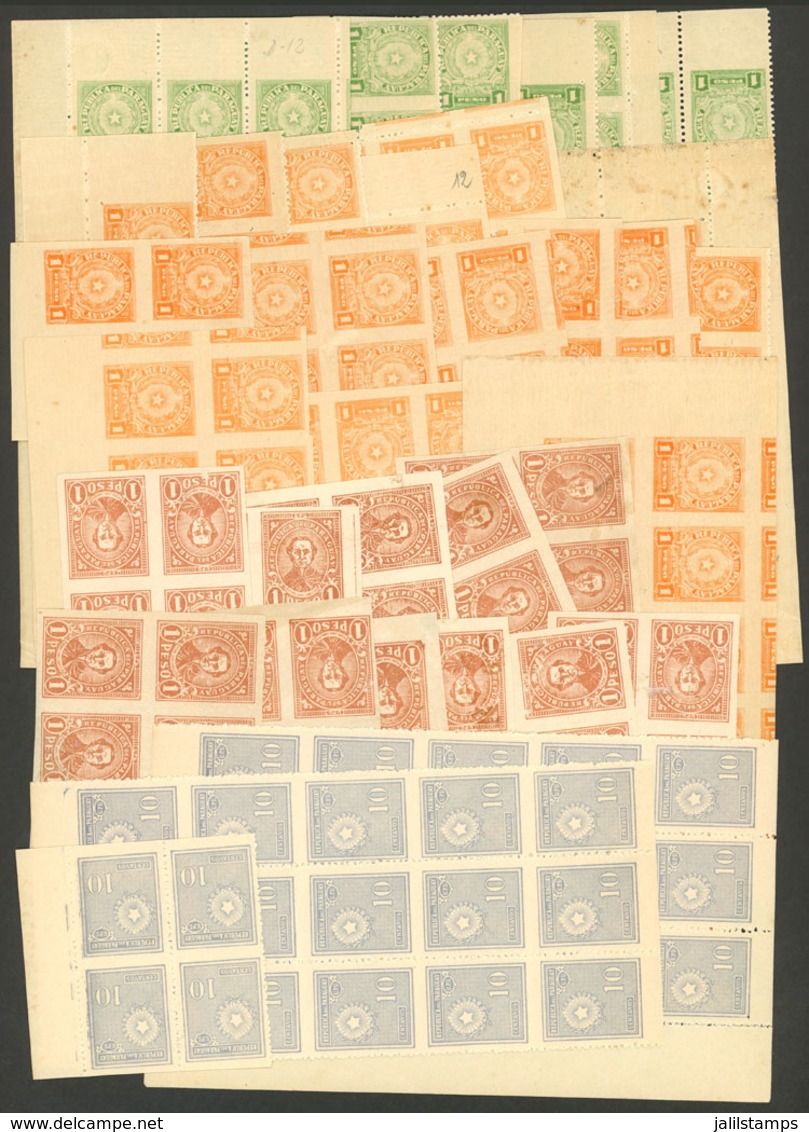 PARAGUAY: VARIETIES: Attractive Group Of Yvert 413 IMPERFORATE Horizontally Or Vertically (x25 Pairs In Large Blocks),   - Paraguay