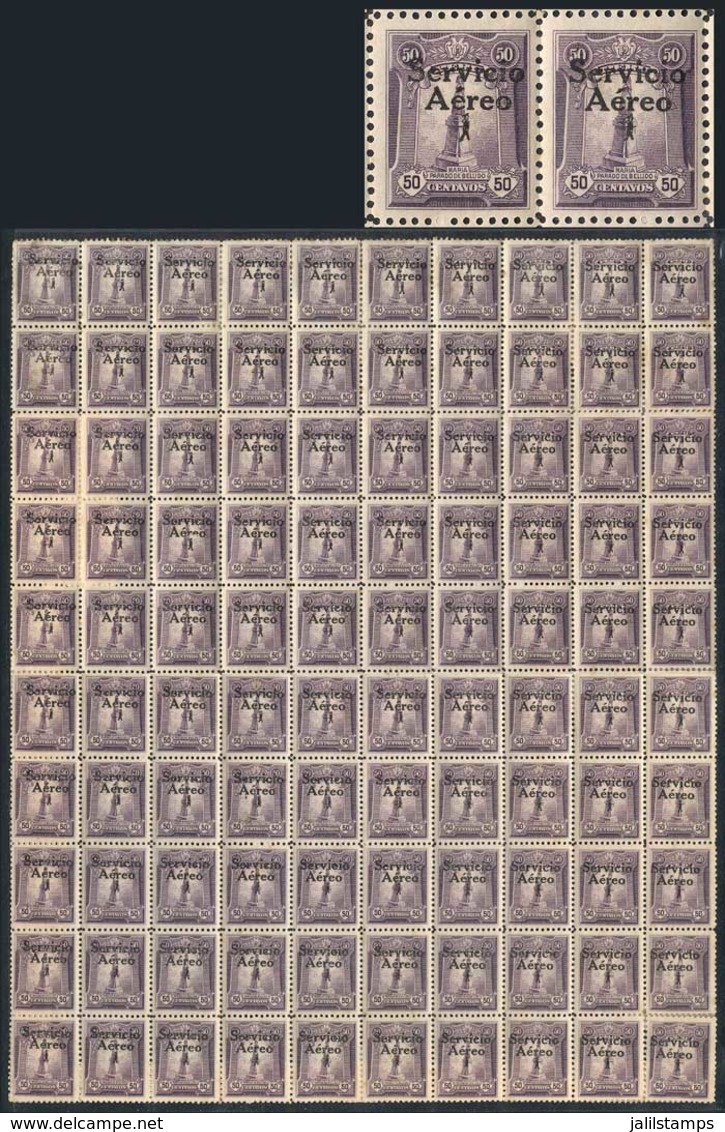 PERU: Yvert 1, 1927 50c. Violet, First Printing, ONLY KNOWN COMPLETE SHEET, Mint With Original Gum (some With Hinge Mark - Peru