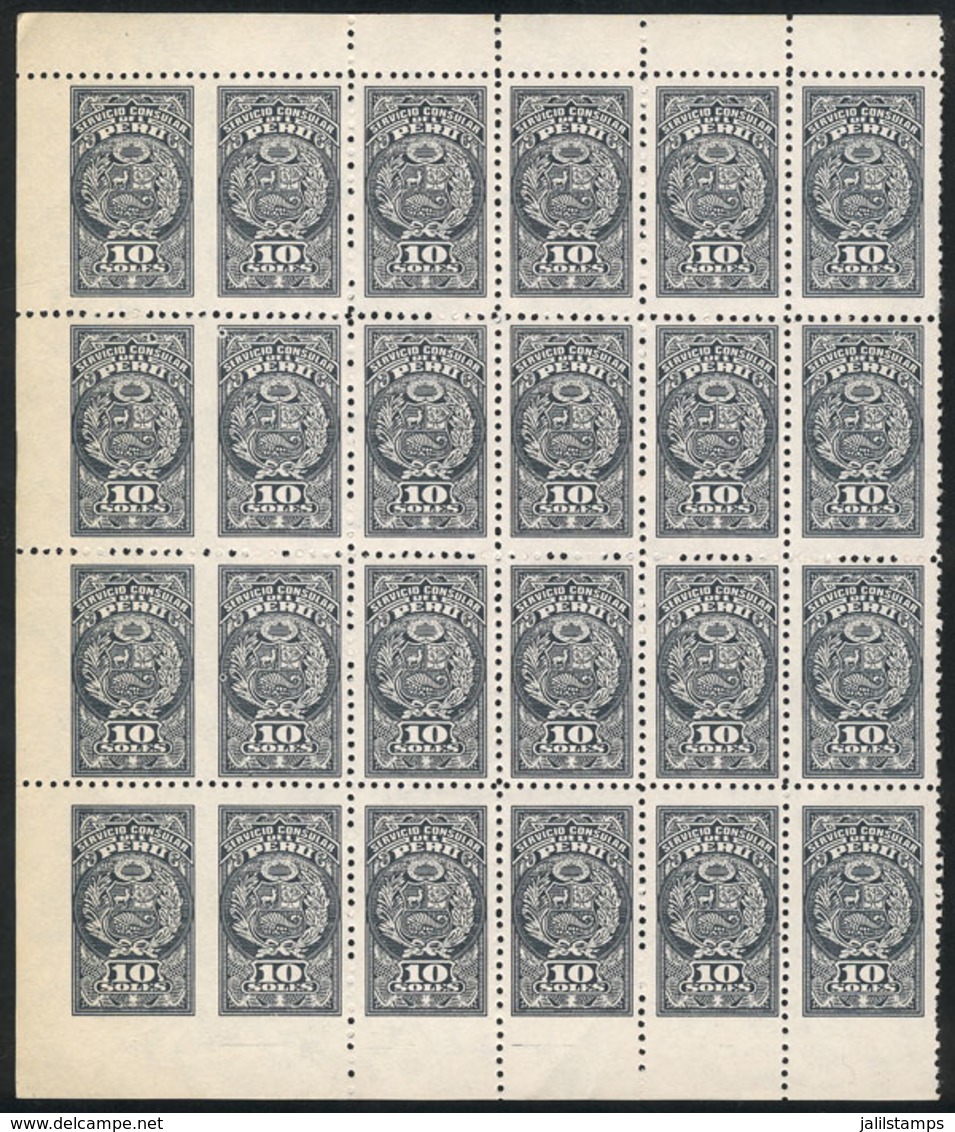 PERU: Consular Service 10S., Block Of 24 Stamps, The Pairs On The Left With VERTICALLY IMPERFORATE Variety, Very Fine Qu - Peru