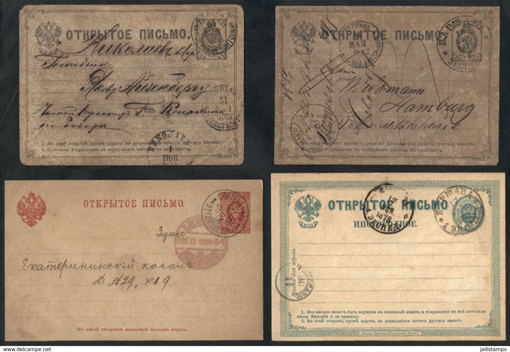 RUSSIA: 4 Postal Cards Used Between 1878 And 1900 With Interesting Postal Marks, At Least One Of Poland, Very Handsome! - Other & Unclassified