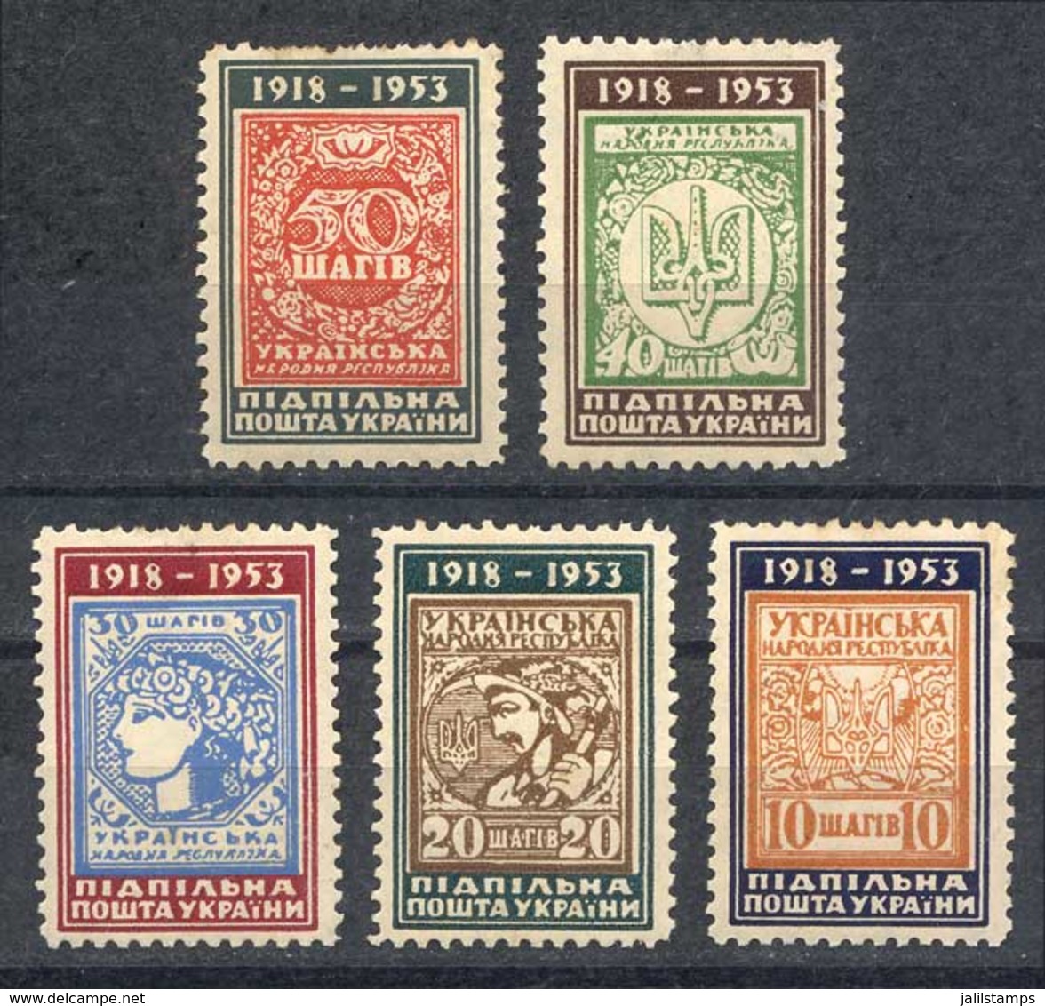 UKRAINE: Year 1953, Set Of 5 Cinderellas Reproducing Old Stamps, Very Nice! - Vignetten (Erinnophilie)