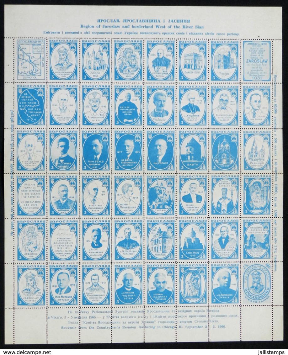 UKRAINE: Year 1966, Souvenir From The Countrymen's Reunion Gathering In Chicago, Complete Sheet Of 48 Cinderellas, Very  - Vignetten (Erinnophilie)