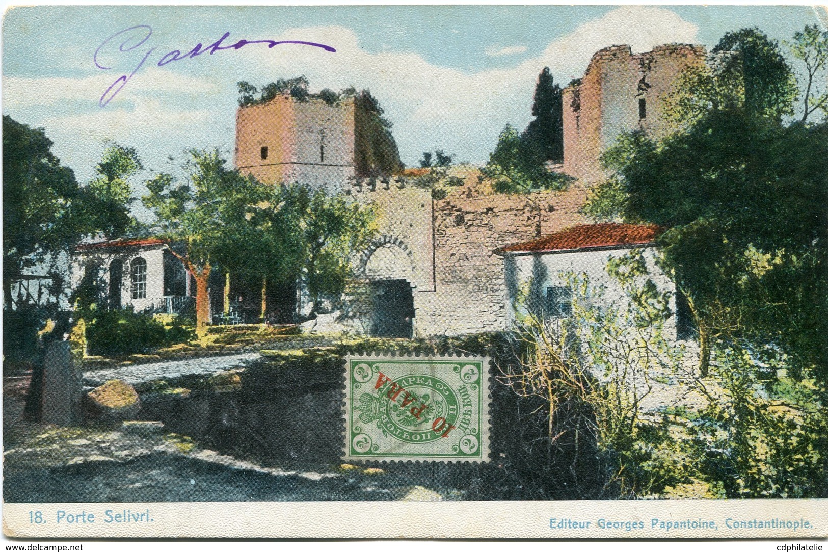 LEVANT CARTE POSTALE -PORTE SELIVRI DEPART LE 29 XII 05 POUR LA FRANCE - Levant