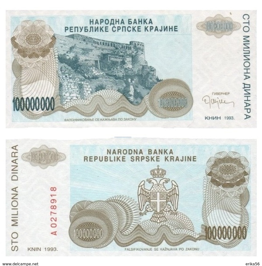 Billet Serbie 100 000 000 Dinar - Serbia