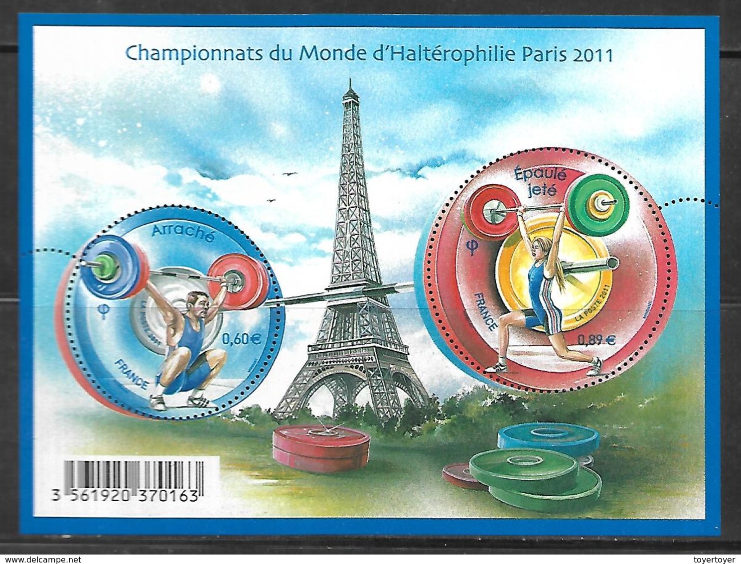 212 France F4598 Championnat Du Monde D'Haltérophilie Paris 2011 N++ - Mint/Hinged