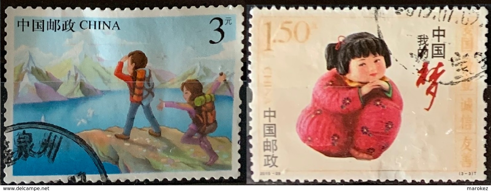CHINA PRC 2015 Tourism & Nationalist Values 2 Postally Used Stamps MICHEL # 4677,4783 - Gebraucht