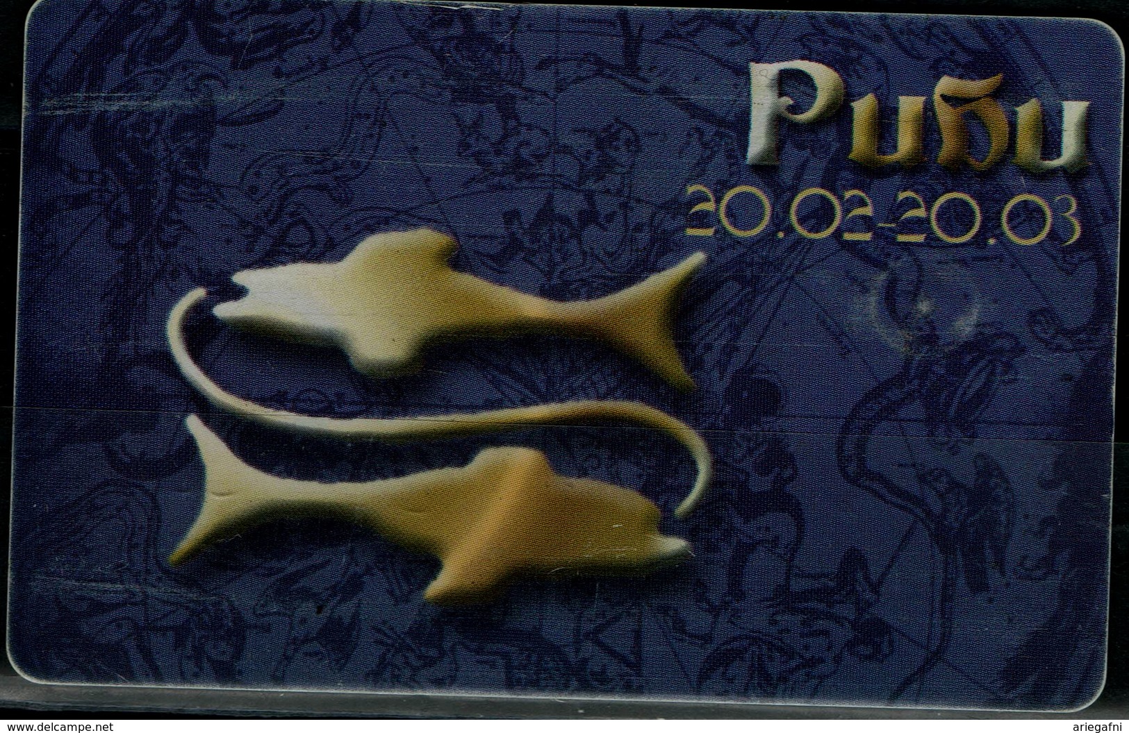 BULGARIA 2000 PHONECARD ZODIAC FISH USEDVF!! - Zodiac