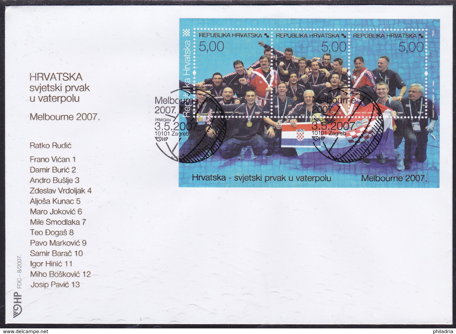 Croatia, 2007, Water Polo, FDC - Water Polo