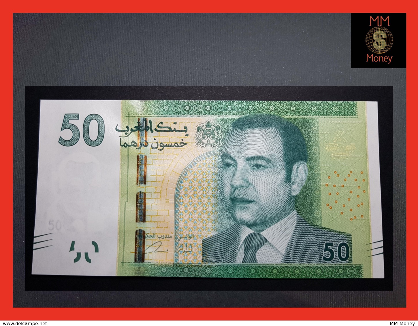 MOROCCO 50  Dirhams 2012 P. 75  UNC - Morocco