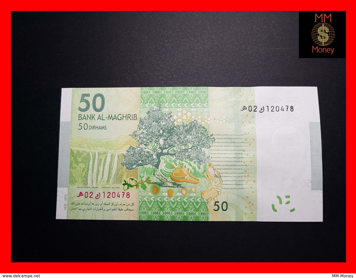 MOROCCO 50  Dirhams 2012 P. 75  UNC - Maroc