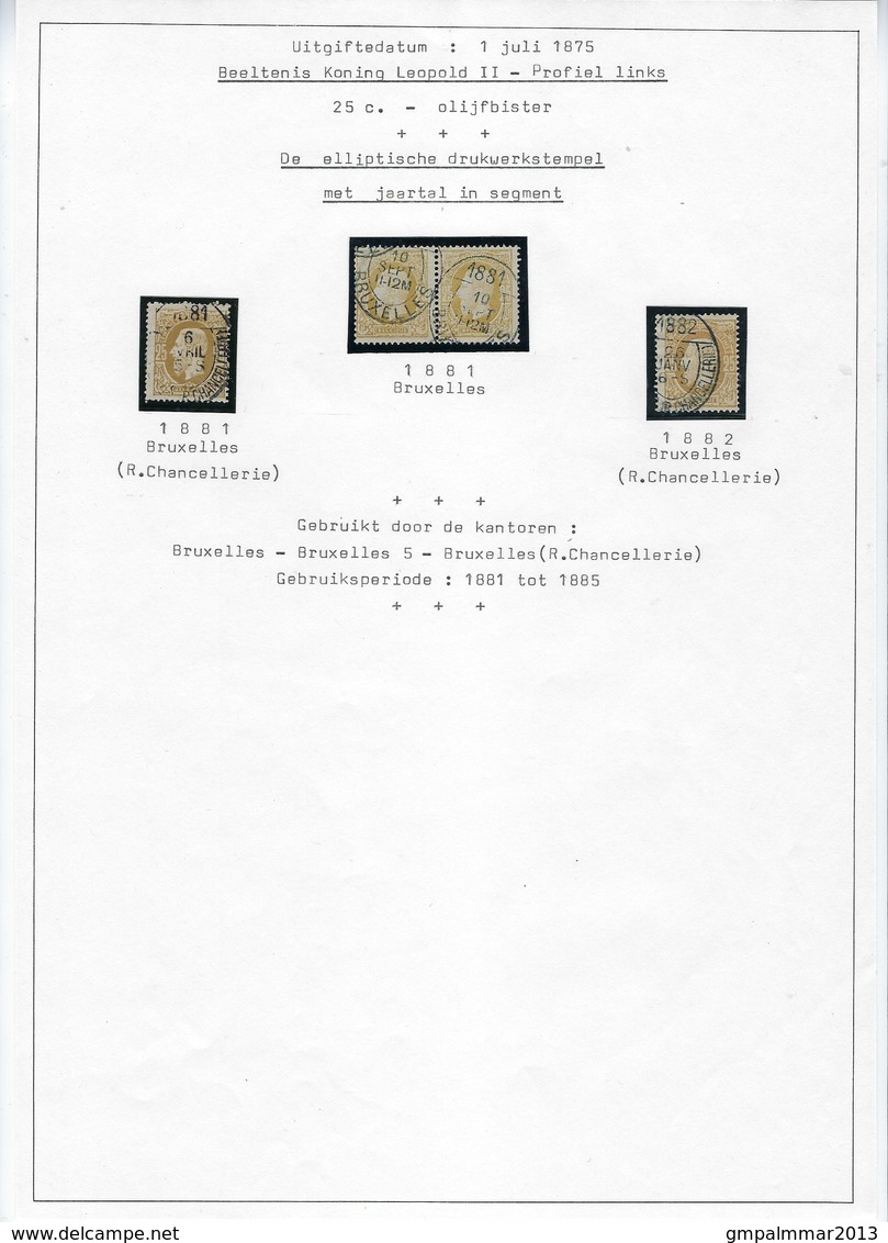 Studie Van OVALE MEDAILLON  /  HOEFIJZER / HERNIE Stempels Op 5 Albumbladen Merendeel In Goede Staat ; LOT 253 - 1883 Leopold II.