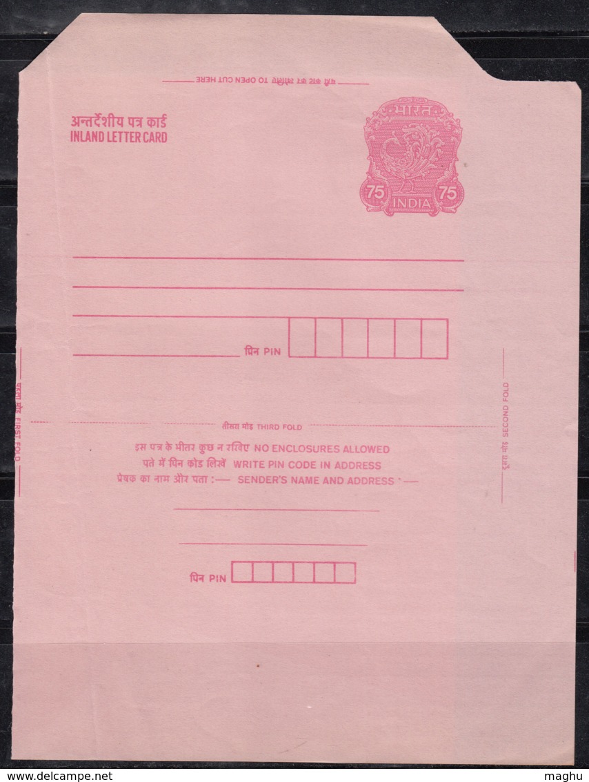 75p Pink / Peacock, Inland Letter Card. ILC. Postal Stationery, India Unused, (Cond Creased As Scan ) - Inland Letter Cards