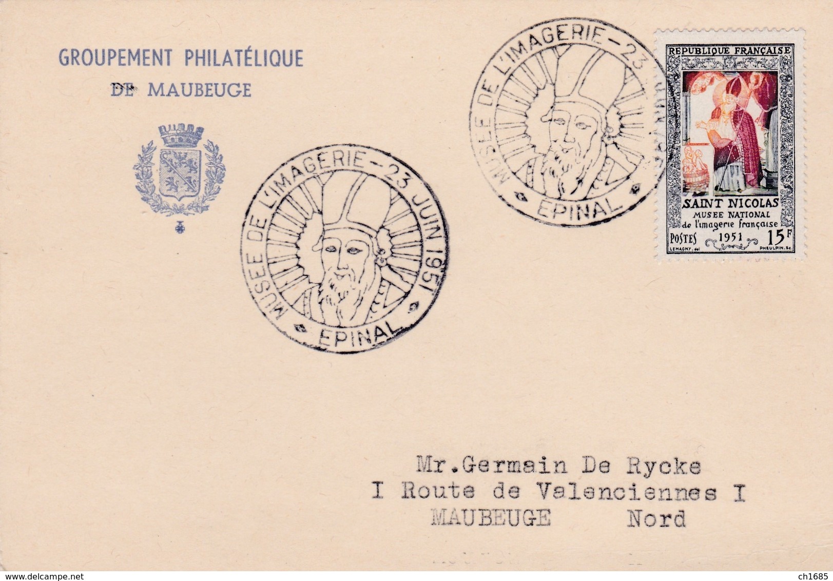 FRANCE :  Cachet Commémoratif Du Musée De L'Imagerie D'Epinal 23 Juin 1951 Sur Carte - Cachets Commémoratifs