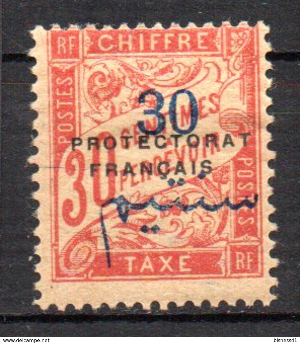 Col17  Colonie Maroc Taxe  N° 21 Neuf X MH Cote 10,00 Euros - Timbres-taxe