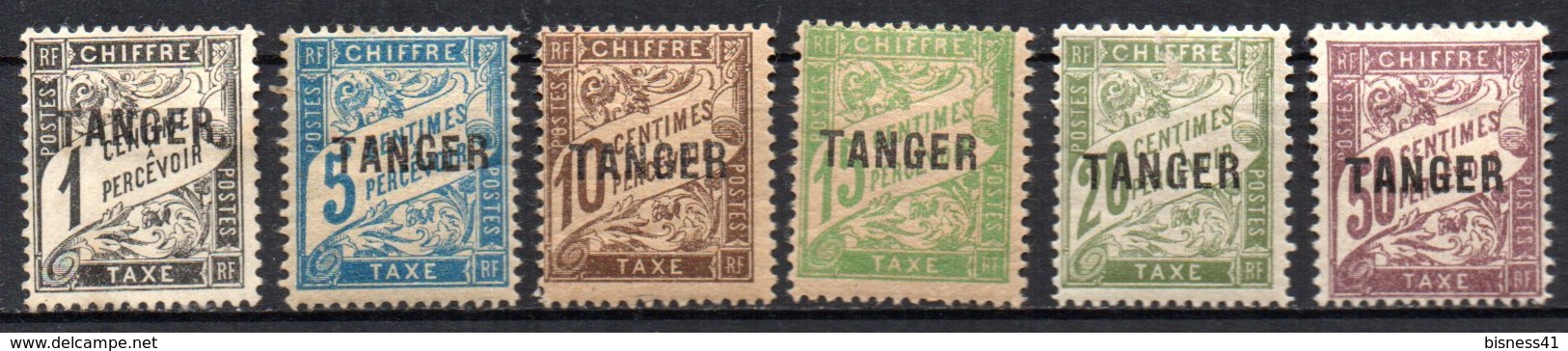 Col17  Colonie Maroc Taxe  N° 35 à 41 Sauf 40 Neuf X MH Cote 51,00 Euros - Timbres-taxe